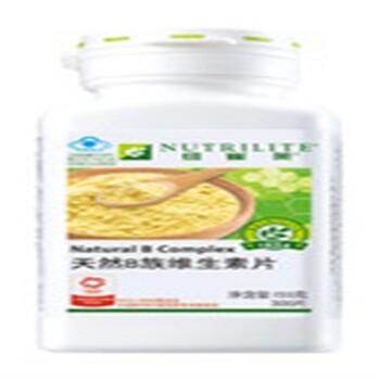 梅州蕉嶺縣安利專賣店地址蕉嶺縣哪里有賣安利產(chǎn)品