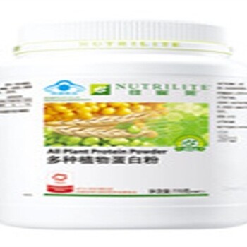 梅州興寧市哪里有賣安利產(chǎn)品興寧市安利專賣店送貨電話