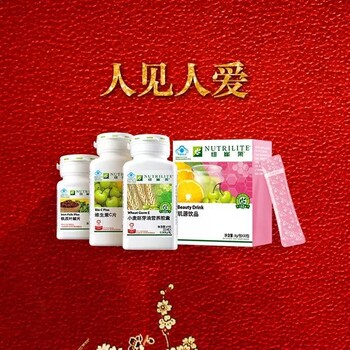 河源源城區(qū)哪里有安利專賣店源城區(qū)安利店鋪具體位置