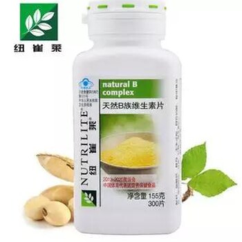 吉安新干縣哪里有賣安利產(chǎn)品新干縣哪里有安利店鋪