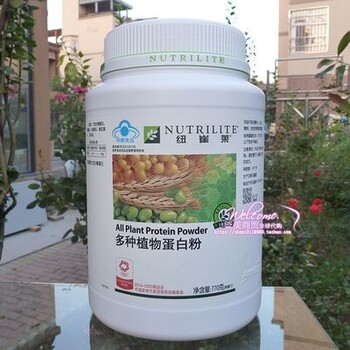 南寧青秀區(qū)安利專賣店地址青秀區(qū)哪里有安利專賣店