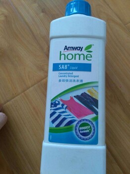 南寧江南區(qū)哪里有買安利產(chǎn)品的江南區(qū)安利專賣店在哪