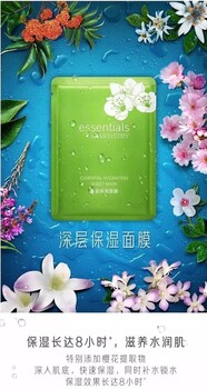 桂林永福縣附近哪里有安利專賣店永?？h安利產(chǎn)品送貨電話