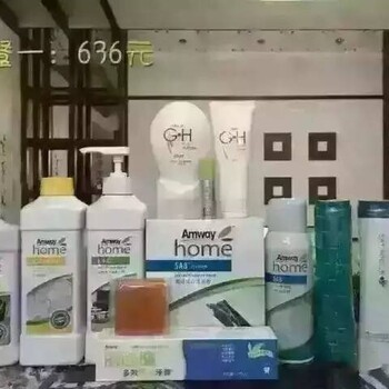 桂林興安縣安利專賣店地址興安縣哪里有賣安利產(chǎn)品