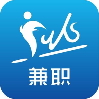 深圳寶安區(qū)哪里有兼職結(jié)構(gòu)工程師寶安區(qū)誰在做兼職結(jié)構(gòu)工程師