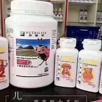 河池宜州区哪里有卖安利产品宜州区附近安利专卖店地址