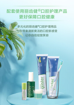 鶴崗綏濱縣安利產(chǎn)品專賣店地址綏濱縣安利店鋪電話