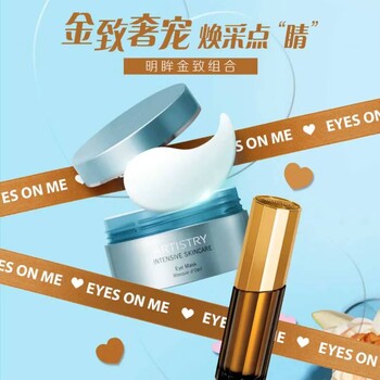 南京玄武區(qū)安利專賣店地址玄武區(qū)哪里有安利產(chǎn)品賣