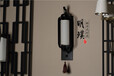 中式灯具图片非标定制新中式灯具新中式壁灯厂家
