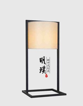 简约中式台灯全铜新中式灯具现代中式台灯代理批发