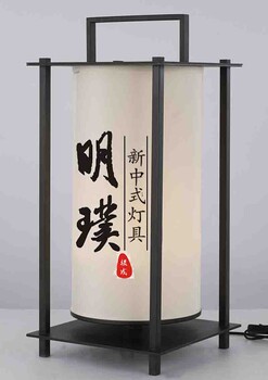 新中式客厅台灯中式餐厅灯具图片铁艺新中式灯具品牌