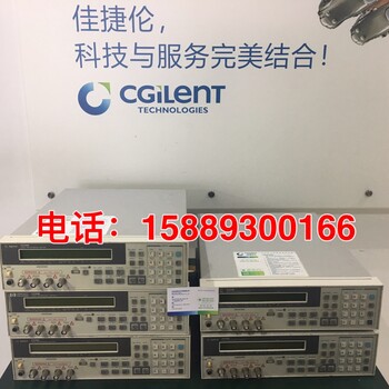 Agilent4339B高阻表什么价格？