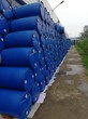 武平县200L/200升/200KG稳定剂泰然塑料桶化工包装桶图片