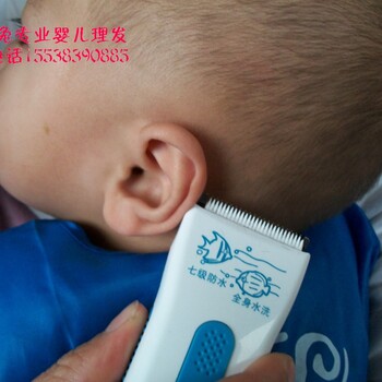 郑州二月二龙抬头满月婴儿理发