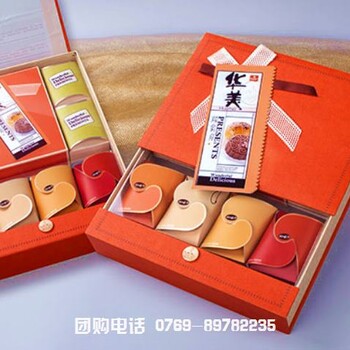 東莞厚街華美月餅團(tuán)購部