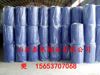 沧州市220kg食品桶化工桶闭口桶厂家图片2