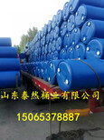 汝州200公斤单环塑料桶化工桶耐磨、耐腐蚀图片3