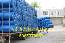 杭州200kg大蓝桶塑料桶闭口桶发货图片2