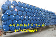 湘潭200升双环周转桶丨塑料化工桶发货醋酸图片1