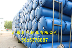 新乡250公斤出口级塑料桶塑料桶化工桶单环双环耐高温耐酸碱图片0