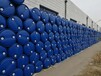 200Kg化工桶单环双环年产100万/只氯化亚砜包装桶