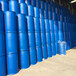 安达200公斤蓝色塑料桶丨食品级塑料桶100%原料加工中间体