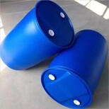 敦化200L单环塑料桶丨双环化工桶危险品包装桶丙烯酸图片0