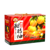 万春寨甜桔柚10斤橘柚柚子新鲜水果