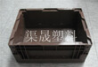广东折叠箱厂家S806日系折叠箱规格