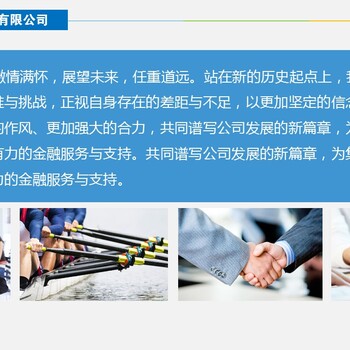萍乡编撰养老院可行性研究报告的本地企业—可加急