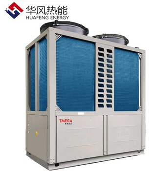 青岛开发区美格动力30匹MAM-096T低温空气能热泵