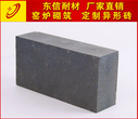硅莫砖AZM-1550ZS-1水泥窑分解炉用砖特级高铝硅新密耐火材料图片
