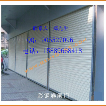 今日消息：深圳宝安地区安装卷闸门，安装玻璃门优惠啦