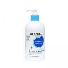 澳洲护肤品批发，OPPERT澳佩尔身体乳，补水保湿