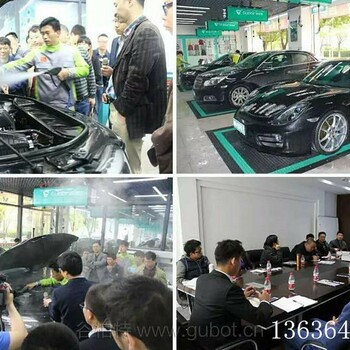 上海谷柏特納米無(wú)水汽化汽車(chē)設(shè)備加盟