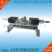 深圳定时器定子自动组装流水线点焊机