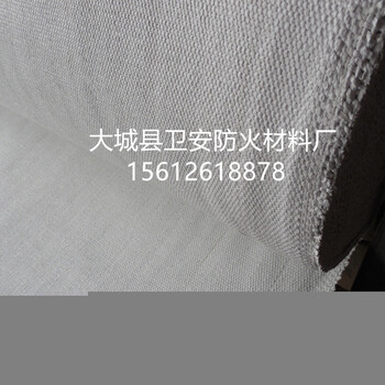 石棉布_密織石棉布_石棉布_石棉防火布