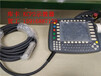 库卡机器人KCP2示教器专业维修测试KRC2示教盒C2零配件