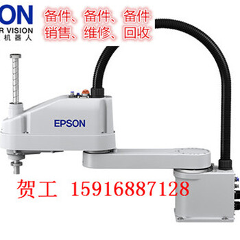 二手教学机器人爱普生电装EPSONLS3-401SLS6-602S