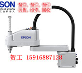 二手、爱普生、SCARA、四轴机器人/EPSONLS3/LS6、C4/C3/S5