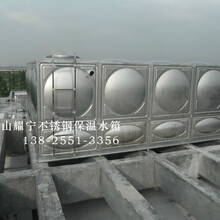 大庆立式储水水箱消防水箱高度不锈钢保温水箱