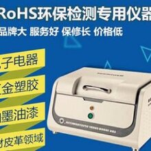 不锈钢钢铁含量分析铜合金铝合金比例解析图片