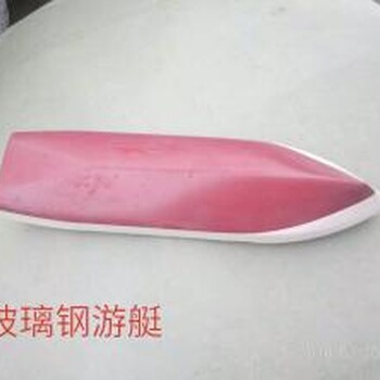 河南玻璃钢舰艇模型玻璃钢模型造型厂家异形定制