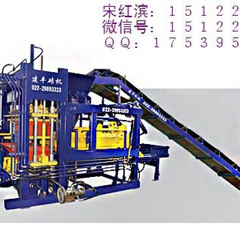 西藏有哪些制砖机厂家