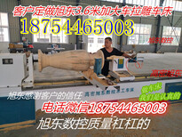 全自动木工车床多少钱一台数控木工车床价格图片2