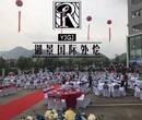 供应深圳工厂年会餐饮公司尾牙宴企业年夜饭上门外卖服务图片