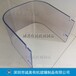 透明PVC弧形折弯PVC弯折阳光耐力板热弯厂家