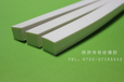  Manufacturer's direct sales sealing strip, silicone sealing strip, rubber sealing strip, imported foaming silicone rubber sealing strip