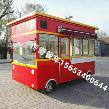 安徽美食车定制小吃车移动多功能美食车移动厨房冷饮车