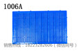 重庆塑料防潮板/塑料栈板/塑料垫板厂家直销